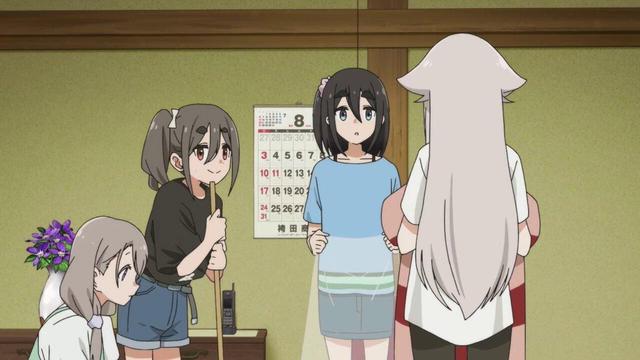 Discover the Exciting English Dub of 'Mono' Now Streaming on Crunchyroll