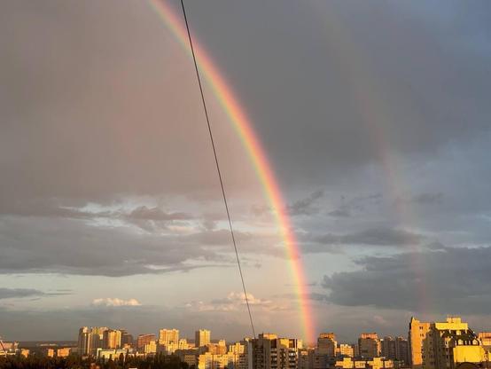 Rainbow