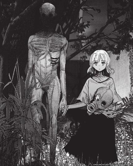 Unveiling the Monsters Among Us: Insights from Choujin X