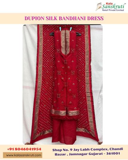 💖 Our All-Over Red Bandhani Dress is a showstopper. ✨