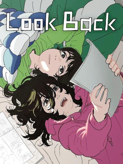 imagen del mediometraje de anime Look back