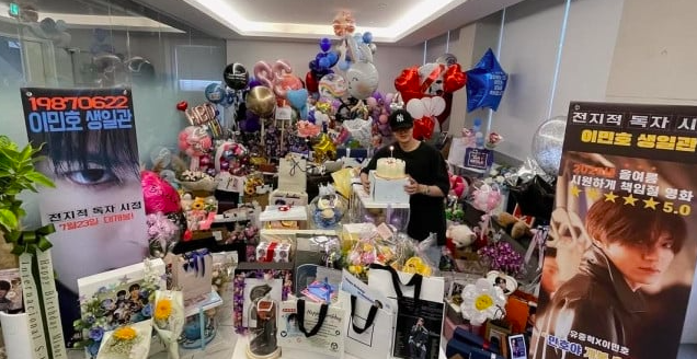 A picture of Lee Min Ho birthday gifts