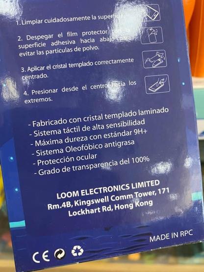 Rear of the box