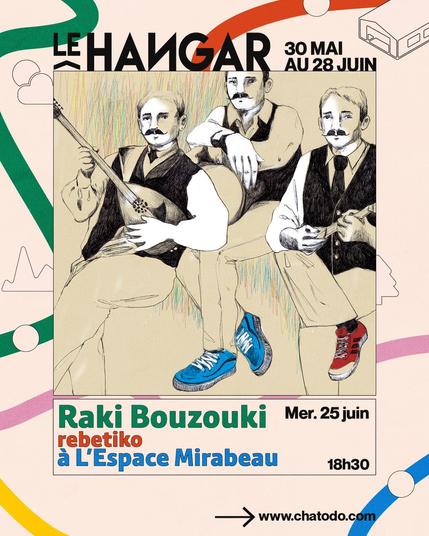 Raki Bouzouki à l'Espace Mirabeau, Blois