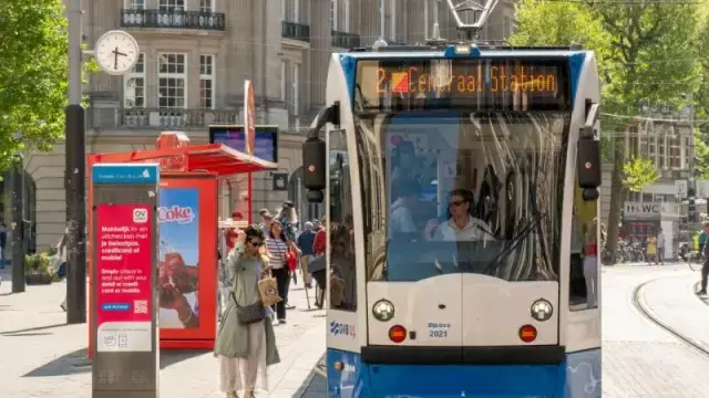 tram
