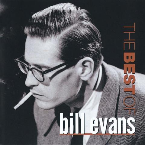 An image of the cover of the record album 'Sides Of Blue, Vol. 2' by Bill Evans