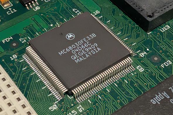 Motorola 68030 33Mhz CPU (MC68030FE33B)