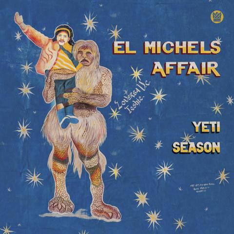 An image of the cover of the record album 'Ala Vida' by El Michels Affair