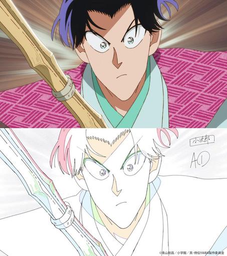 Behind the Scenes of YAIBA Episode 12: The Arrival of the Yamato Nadeshiko