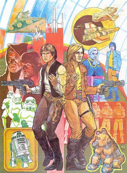 Star Wars vs Battlestar Galactica
Artwork from Fantastic Films Issue 7 – April 1979.

