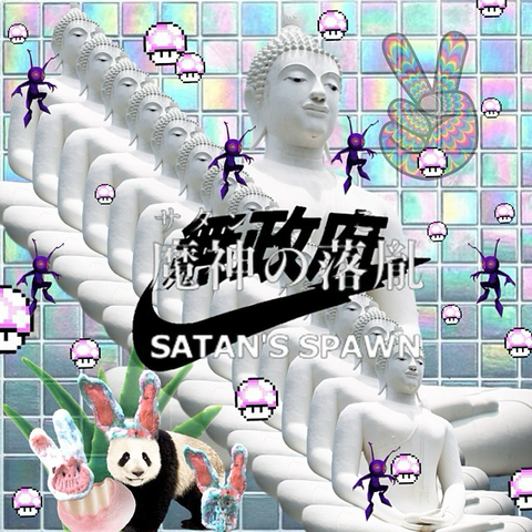 ♡u∫agi幻覚gåłLerŸ