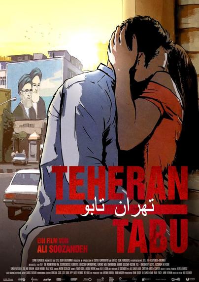 Total soutien aux Iraniennes et Iraniens pour le combat de leur vie!