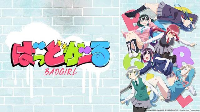 Get Ready for Laughter: 'Bad Girl' Premieres on HIDIVE