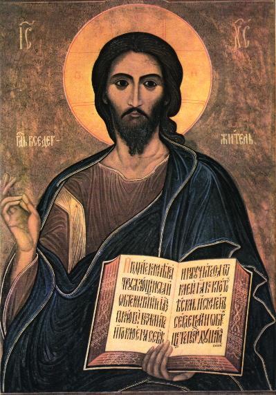 jesus bible