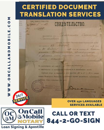 Certified Document Translation Services from On Call & Mobile Notary