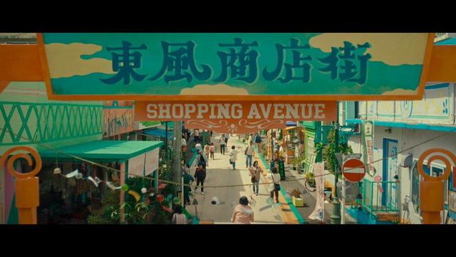 WIND BREAKER Movie: Special Announcement and Release Date