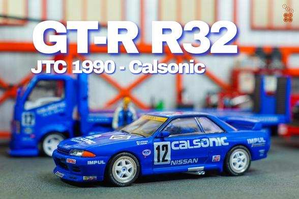 A left side of Nissan Skyline GT-R R32, JTC 1990 on Calsonic livery in 1:64 scale with 1:64 figure on AREA 164