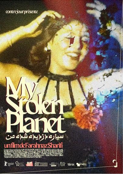 Magnifique film intime et politique, sur le parcours d'une femme iranienne qui danse dans son salon, se bat et avance