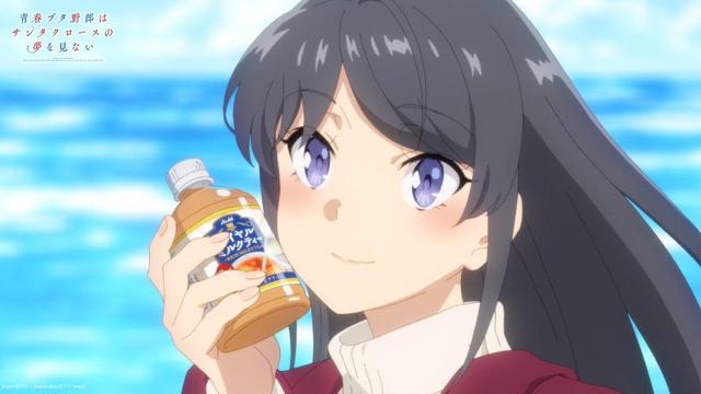 Exploring the Themes of Youth in AoButa Anime