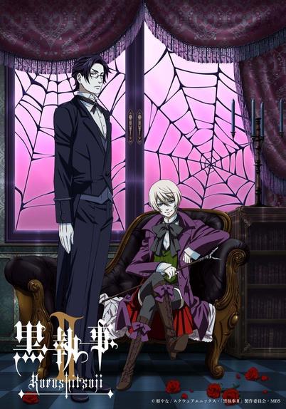 Watch Black Butler II: Free Streaming of All Episodes