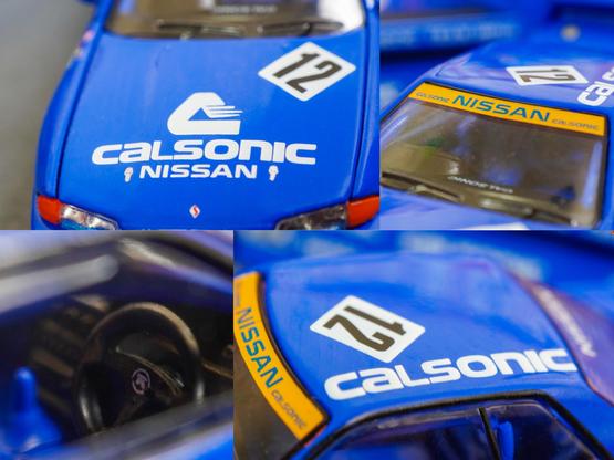 Some close-up shots of Nissan Skyline GT-R R32, JTC 1990 on Calsonic livery in 1:64 scale with 1:64 figure on AREA 164