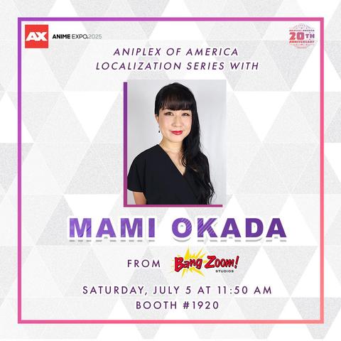 Discover the Secrets of English Dubbing at Anime Expo 2023