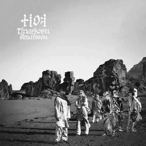 An image of the cover of the album 'Amatssou' by Tinariwen