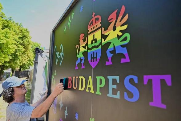 Drapeau budapestpridemarch  
