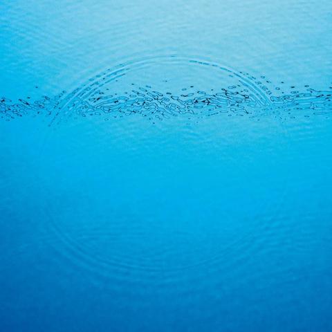 An image of the cover of the album 'Suddenly' by Caribou
