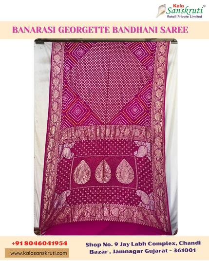 ✨ 💖 Our All-Over Pink Banarasi Georgette Bandhani Saree 😍
