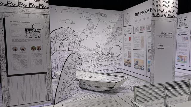 A drawing-like representation of a wave near a boat. Both are white with black outlines, as if they are pencil drawings on a page.