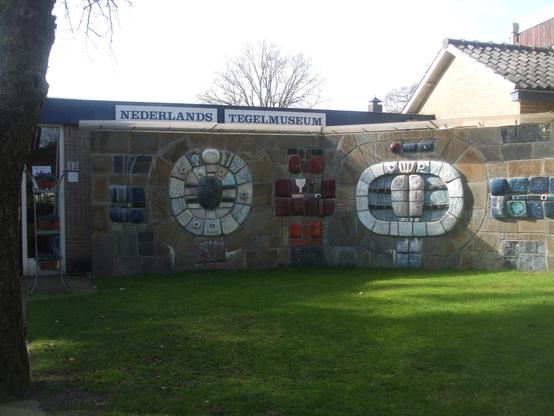 #TilesonTuesday -Nederlands Tegelmuseum Otterloo- https://nederlandstegelmuseum.nl/