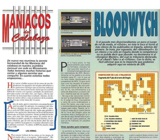 Imagen de la página 78 de  la Micromanía de Julio de 1991