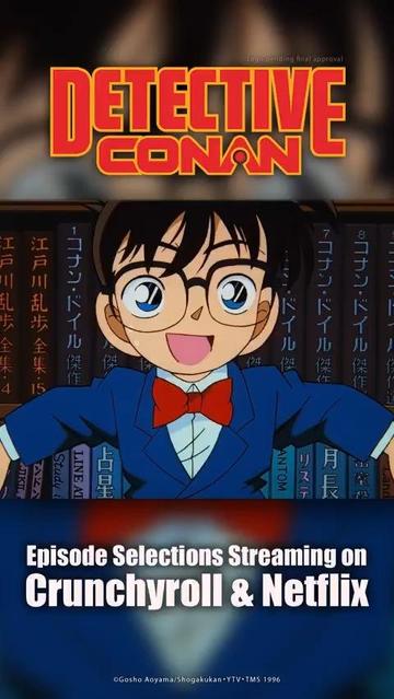 Stream Detective Conan Episode Selection with New English Dub