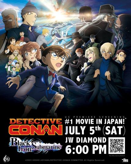 Don't Miss the Detective Conan: Black Iron Submarine Premiere at Anime Expo!