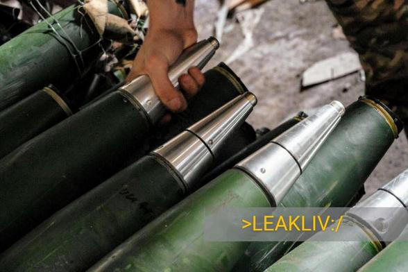 🇷🇺🇷🇸 Serbian GRAD-S 122-mm shells, Yugoslav 120-mm M 74 mortar shells  and M62P3 mines in the possession of the Russian armed forces.

It is unclear if those are trophy's or where sold to Russia somehow. 


>LEAKLIV:/