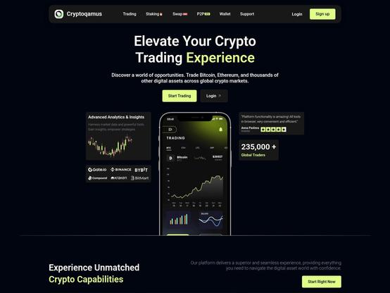 Screenshot of phishing site
