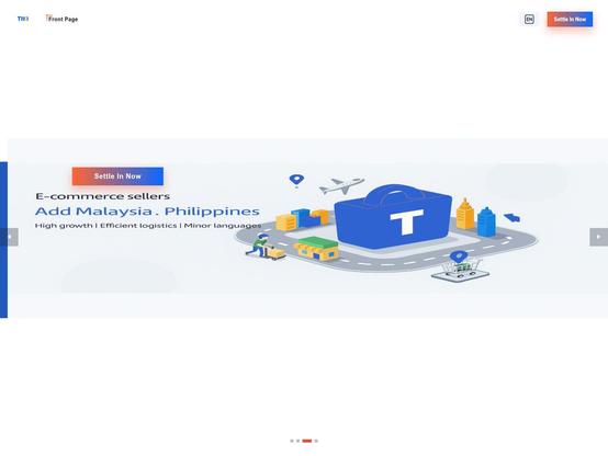 Screenshot of phishing site