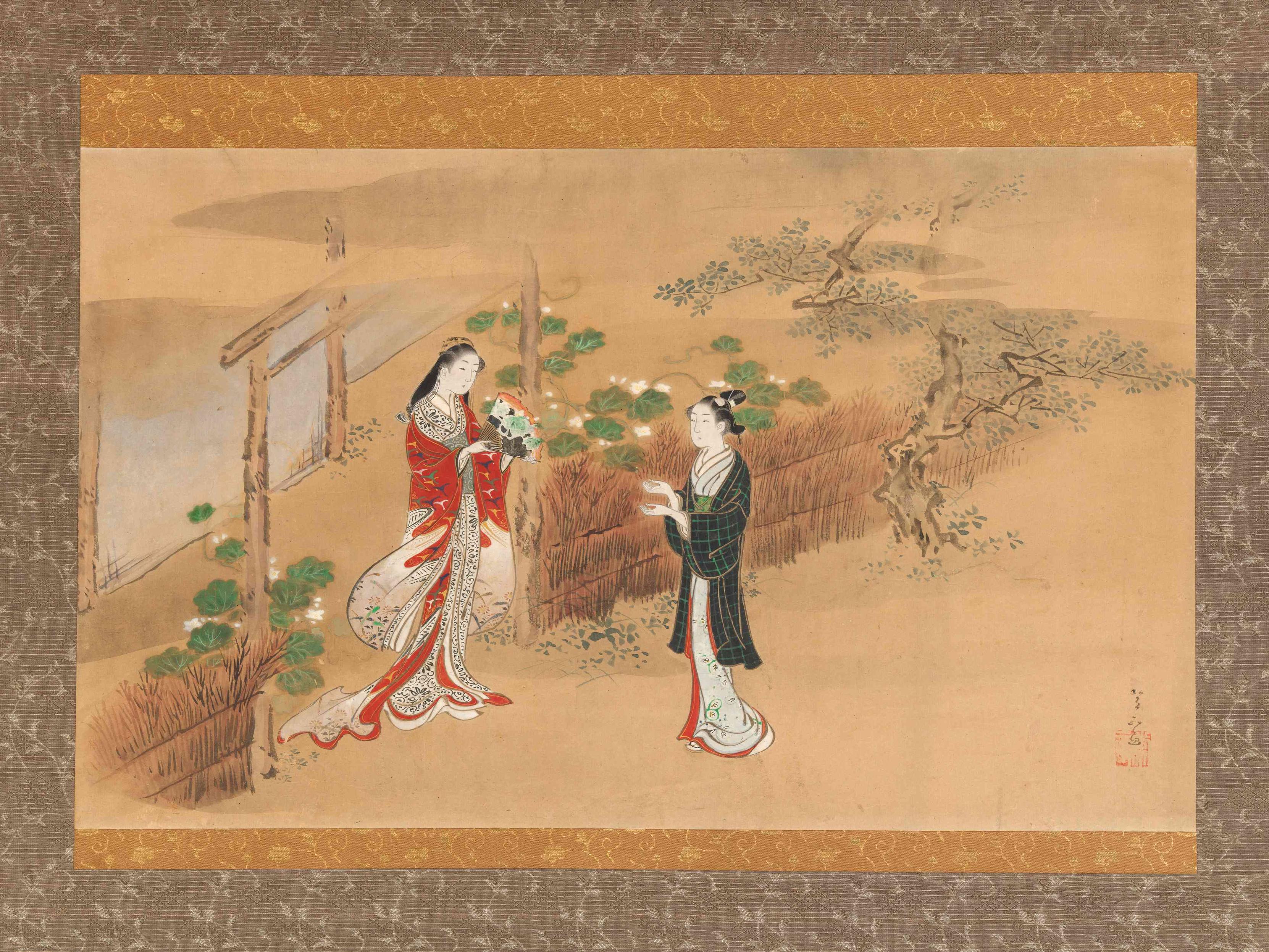Evening Faces - Kawamata Tsunemasa
