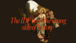 Digital artwork of a religious figure surrounded by people and the words encouarging to end the IDF Occupation of Palestine overseas in the middle east.