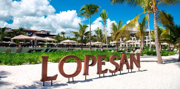 Waterpark at a new Lopesan Group resort hotel in Punta Cana, Dominican Republic
Water will be the star of the show, with several pools, “an artificial cenote” and the waterpark. 