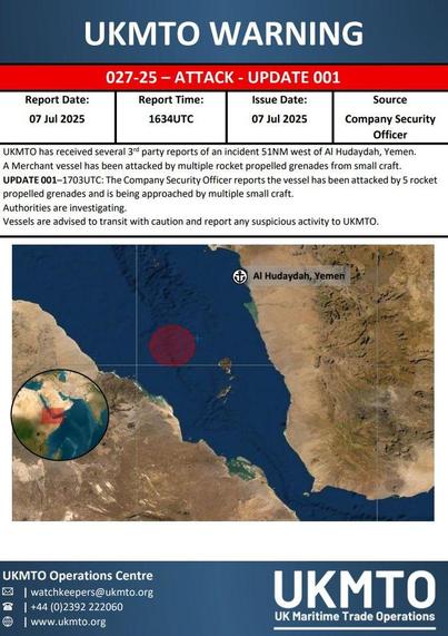 Ship attacked near Yemen