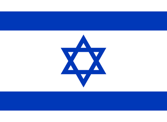 Flag of Israel.