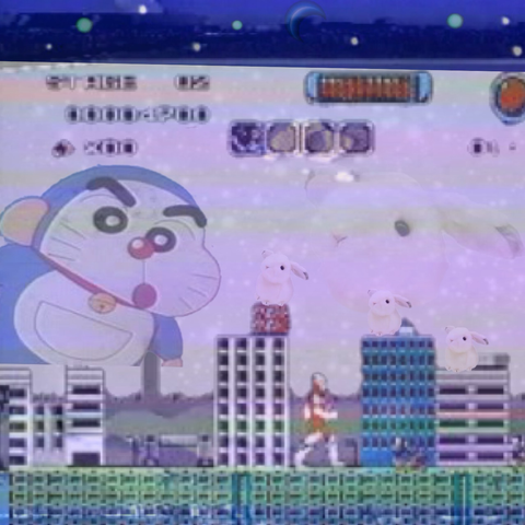 ♡u∫agi幻覚gåłLerŸ