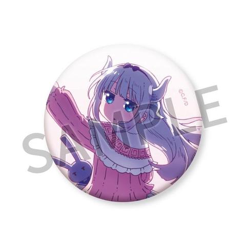 Miss Kobayashi's Dragon Maid Movie Merchandise Update