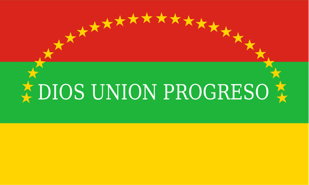 Flag of Morazán, El Salvador.