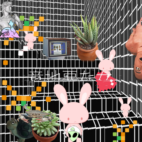 ♡u∫agi幻覚gåłLerŸ