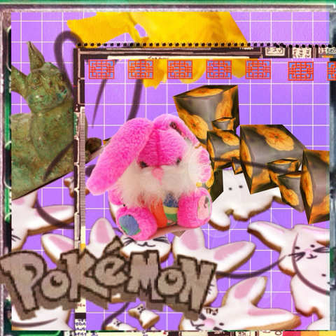 ♡u∫agi幻覚gåłLerŸ