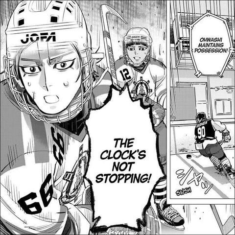 Oino-Kami: The Unstoppable Team in Dogsred