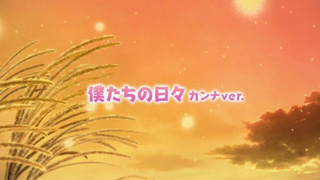 New Special Video Released for 'Miss Kobayashi's Dragon Maid: The Lonely Dragon'